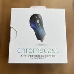 Google Chromecast クロームキャスト　第一世代のサムネイル
