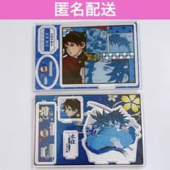 Demon Slayer: Kimetsu no Yaiba - Giyu Tomioka Famous Scene Diorama Figure 2021 2022