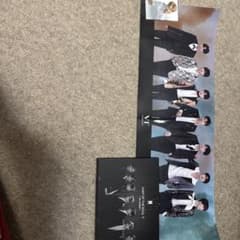 BTS MAP OF THE SOUL 7 THE JOURNEYおまけ付きのサムネイル