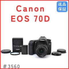 キャノン Canon EOS 70D EF-S18-55mm STMレンズセット - メルカリ