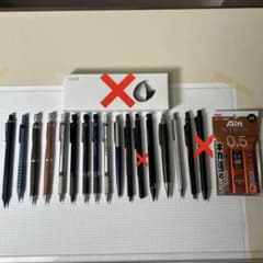 シャーペン まとめ売り 15本 - メルカリ