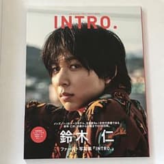 鈴木仁 / INTRO.のサムネイル