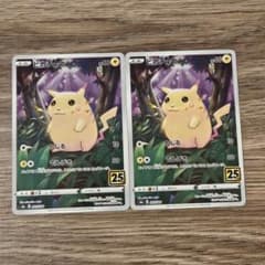 ポケモンカード ブラッキー つきかげのキバ | Shop at Mercari from
