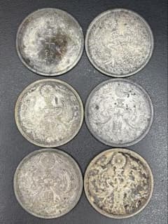 小型50銭銀貨 / 鳳凰50銭銀貨 / 小丸 大正11年 6枚まとめ 小型50銭銀貨 / 鳳凰50銭銀貨 / 小丸 S11年 6枚まとめ - メルカリ