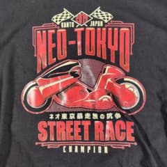 希少✨AKIRA Tシャツ ブラック 金田 バイク ネオ東京 【L】 - メルカリ