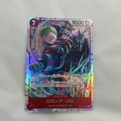 ワンピースカード　ロロノア・ゾロ　SRのサムネイル