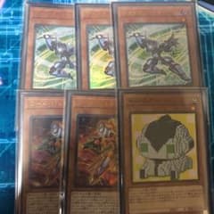 遊戯王 マイクロ・コーダー　他のサムネイル