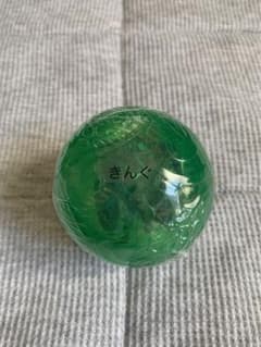 ワンピの実 きんぐのサムネイル