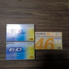 SONY CDix II 60分×2 46分×1 【☆値下げ交渉大歓迎☆】のサムネイル