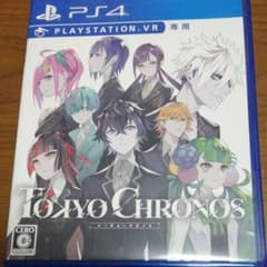 TOKYO CHRONOS（トーキョークロノス）のサムネイル
