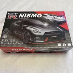 新品未使用　日産　GTR NISMO ブラックのサムネイル