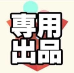 生まれましたよ おめでとうAdoちゃんぬいぐるみB Adoデザイン - メルカリ