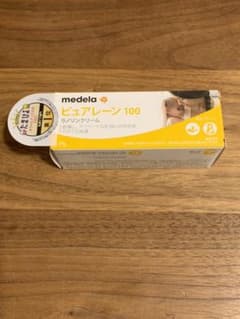 メデラ Purelane ピュアレーン100 37gのサムネイル