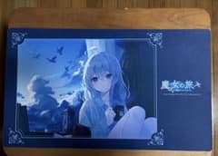 魔女の旅々 ラバーマット デスクマット プレマ DMMスクラッチ イレイナ