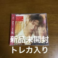 M!LK 「爆裂愛してる/好きすぎて滅！」曽野舜太盤