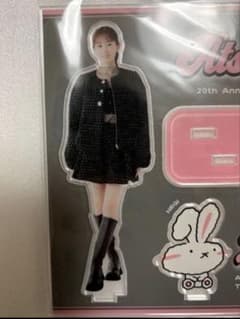 敦友20周年ディナーライブ限定グッズ 前田敦子ネギちゃん アクリル