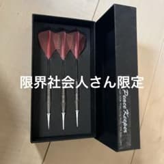 JOKER DRIVER Peace Keeper ダーツセット - メルカリ