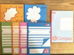 campus 5ミリ方眼ノート1冊・5ミリ方眼ノート6冊　の合計7冊のサムネイル