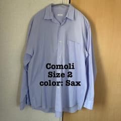 【販売終了カラー】Comoli サックスカラー 長袖シャツ Size 2 販売終了カラー】Comoli サックスカラー 長袖シャツ Size 2 - メルカリ