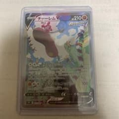 ポケモンカード チャーレムVSRのサムネイル