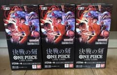 ワンピースカードゲーム 決戦の刻 3BOX テープ付 - メルカリ