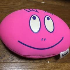 バーバパパのビーズクッションのサムネイル