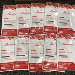 ユ*ラ様 【新品】ヘリマス Herimus 30粒 ×10個のサムネイル