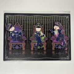 おそ松さん WEBくじ 第21弾 A4アートボード チョロ松一松トド松のサムネイル