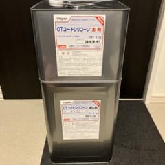 田島ルーフィング OTコートシリコーン Sグレー 14kgセットのサムネイル