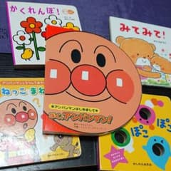 10/7のみ★絵本 ５冊セットのサムネイル