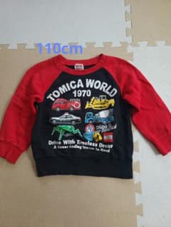 トミカ TOMICA WORLD トレーナー 110cmのサムネイル