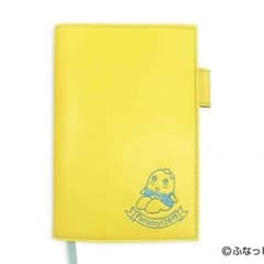 ふなっしー手帳2015のサムネイル