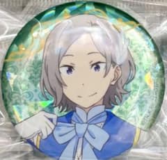 缶バッジ リゼロ オットー プリステラの宴 トレーディングきらきら缶