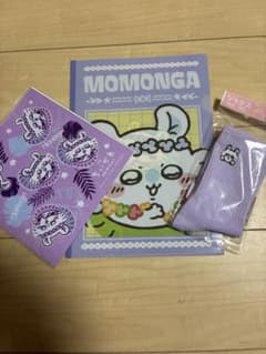 Chiikawa Momonga Goods set