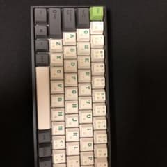 パンダキーボード  アミロのサムネイル
