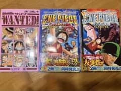 ★新品同様★WANTED! & ONE PIECE セットのサムネイル