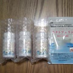 ライオンのラクトフェリンのサムネイル