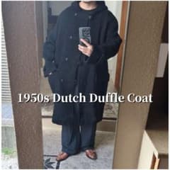 1950s オランダ ユーロヴィンテージ ダッフルコート YG4 - メルカリ