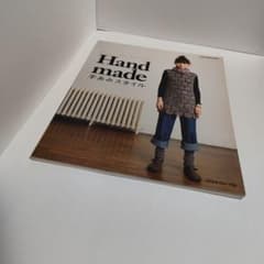 Hand made手あみスタイル : チュニック・ベスト・ボレロ・ケープ…のサムネイル