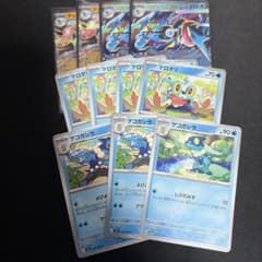 ゲコガシラ ケロマツ トレーディングカードセット　ゲッコウガex メガゲッコウガのサムネイル