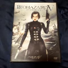 バイオハザード　リトリビュージョン　DVDのサムネイル