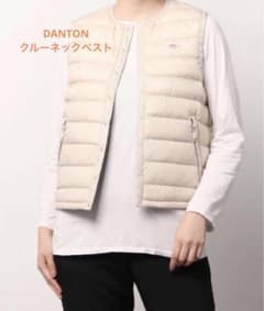DANTON クルーネックダウンベスト WOMENのサムネイル
