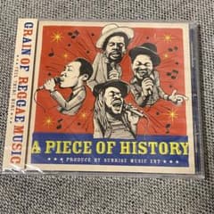 A Piece of History mix CDのサムネイル
