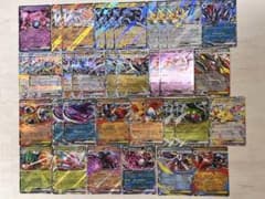 ポケモンカード まとめ売り 33枚セットのサムネイル