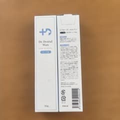 ディパル様 リクエスト 2点 まとめ商品のサムネイル