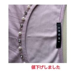 カットソー トップス ブラウスのサムネイル