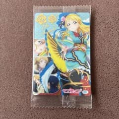 ラブライブ! 絢瀬絵里 メタリックカード　ウェハースのサムネイル