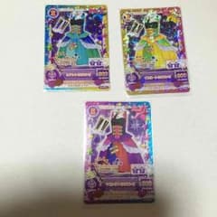 あやもち様専用 アイカツ トライスターコーデセットのサムネイル