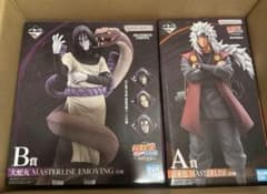 이치 반 쿠지 NARUTO 피규어