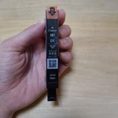 Canon BCI-381BK インクタンク ブラック 純正品のサムネイル